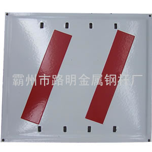 LM-520־